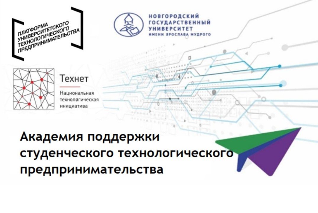 Тренинг по командообразованию