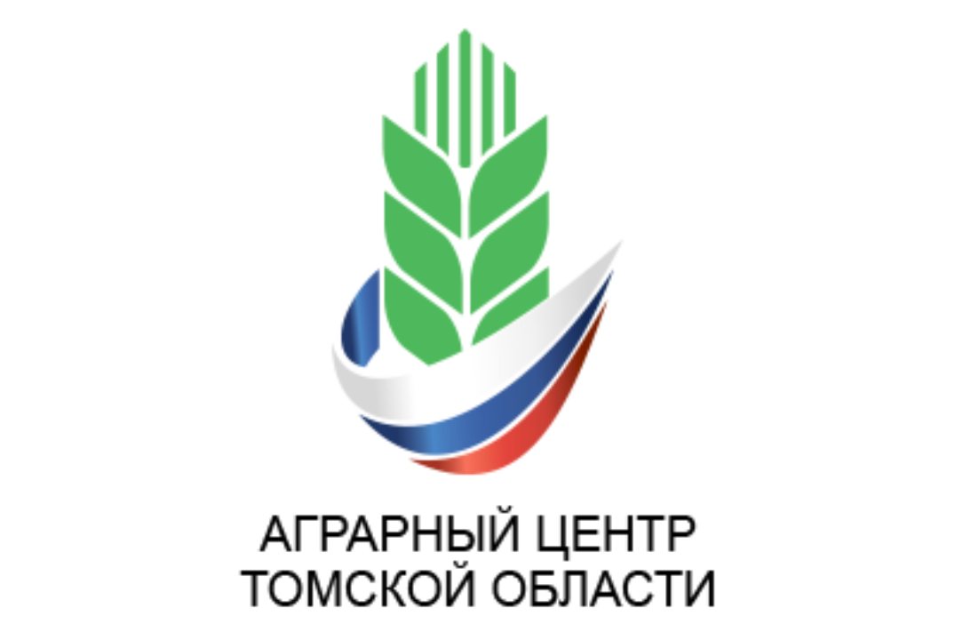 Семинар для специалистов финансово-экономических служб сельскохозяйственных, перерабатывающих организаций и КФХ .