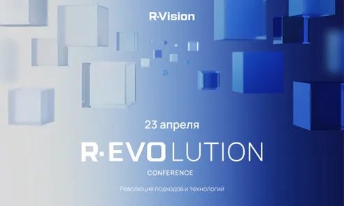 R-EVOlution Conference 2025