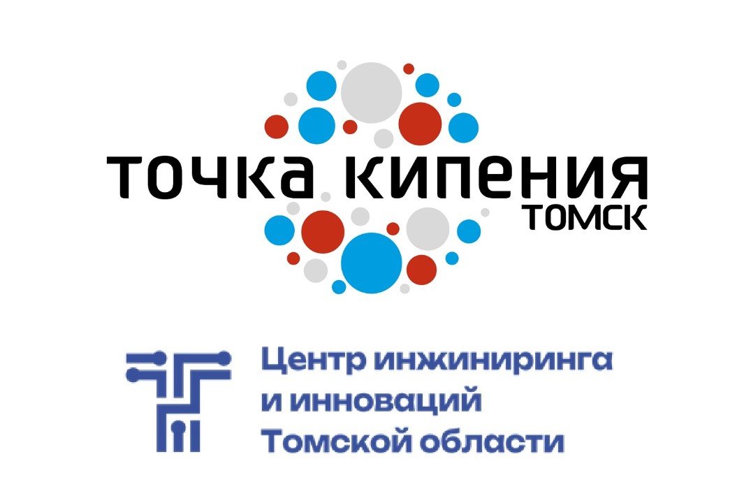 Круглый стол "Диалог об инновациях в социальном предпринимательстве" с экспертом Петром Сафроновым