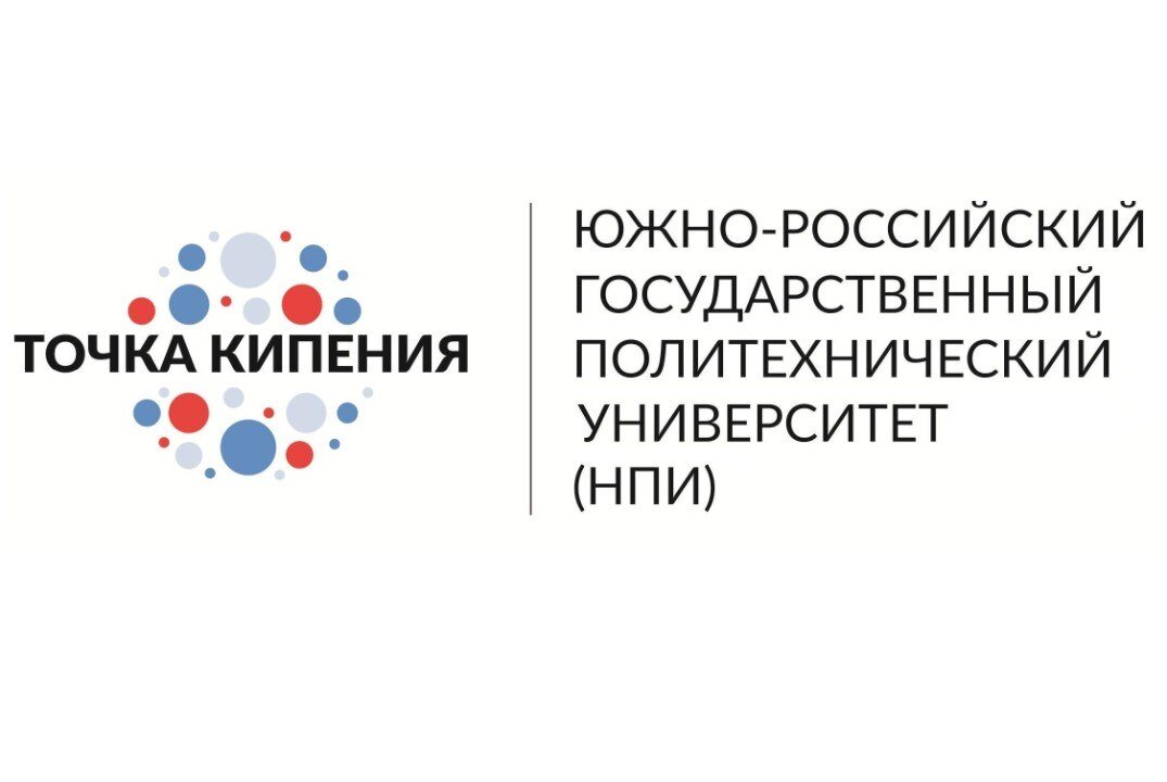 Информационные технологии в обследовании эксплуатируемых зданий и сооружени