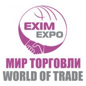 Мир торговли 2026
