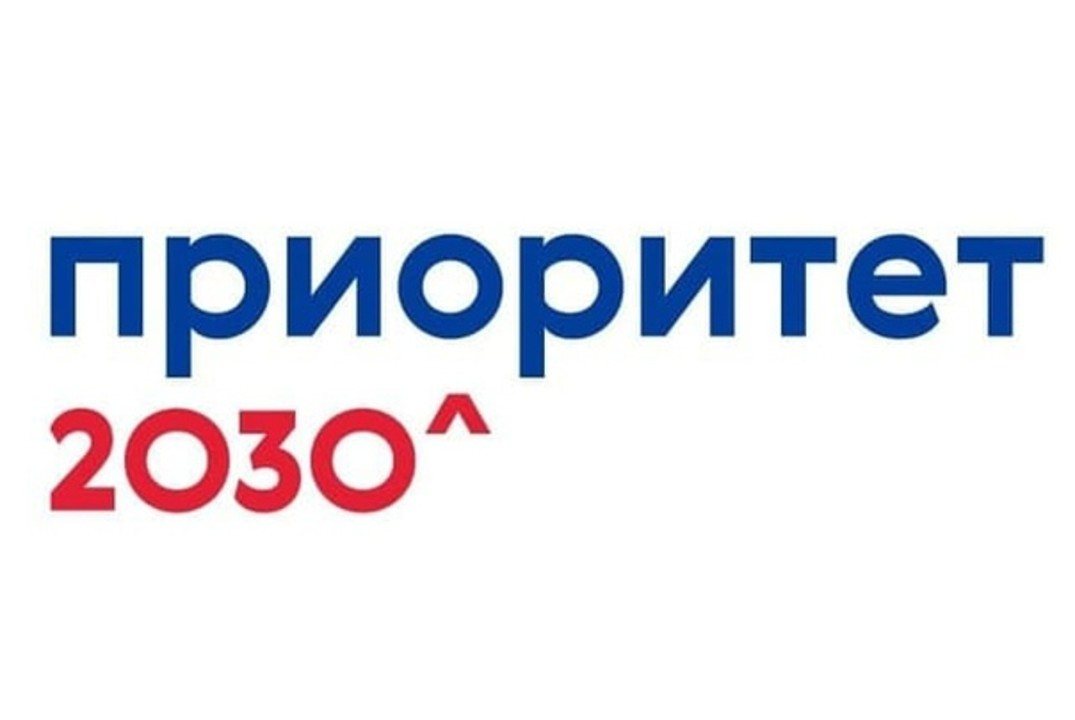 Навигатор стартапа, тренинг предпринимательских компетенций от Национального исследовательского Самарского государственного университета