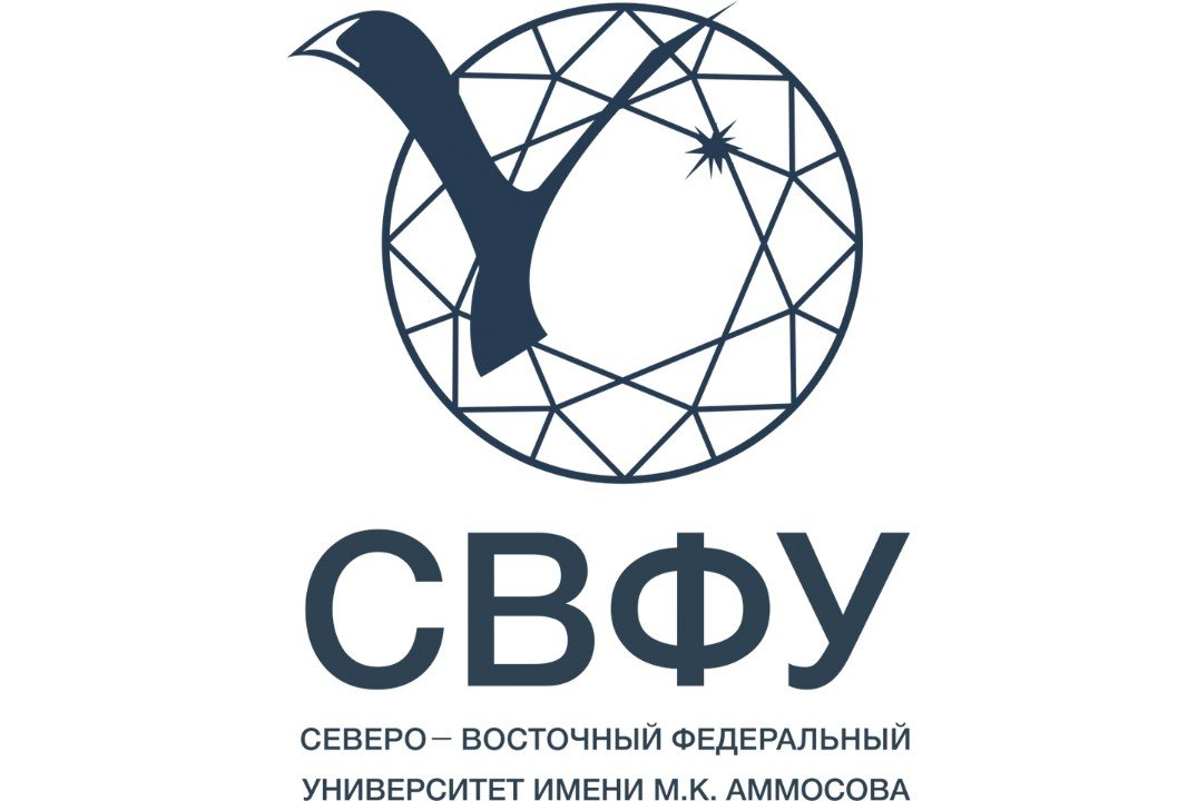 Научно-практическая конференция "Управление бизнесом и анализ данных"
