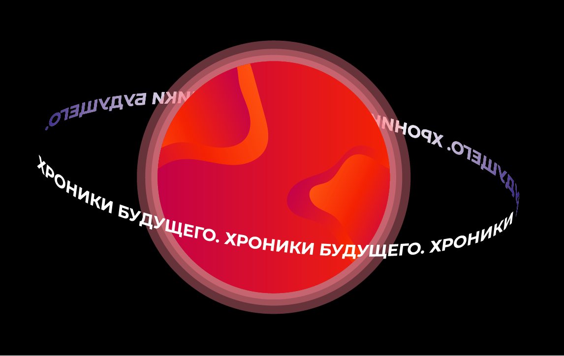 EFEA 2026 — XV евразийский Ивент Форум