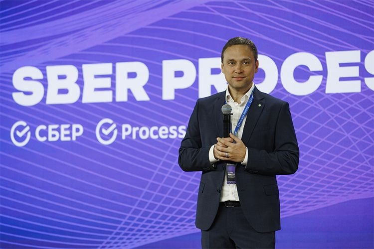 Sber Process Mining Conf 2026