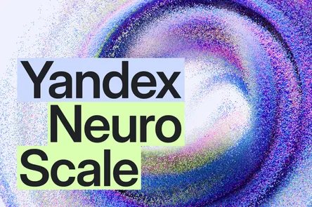 Yandex Neuro Scale