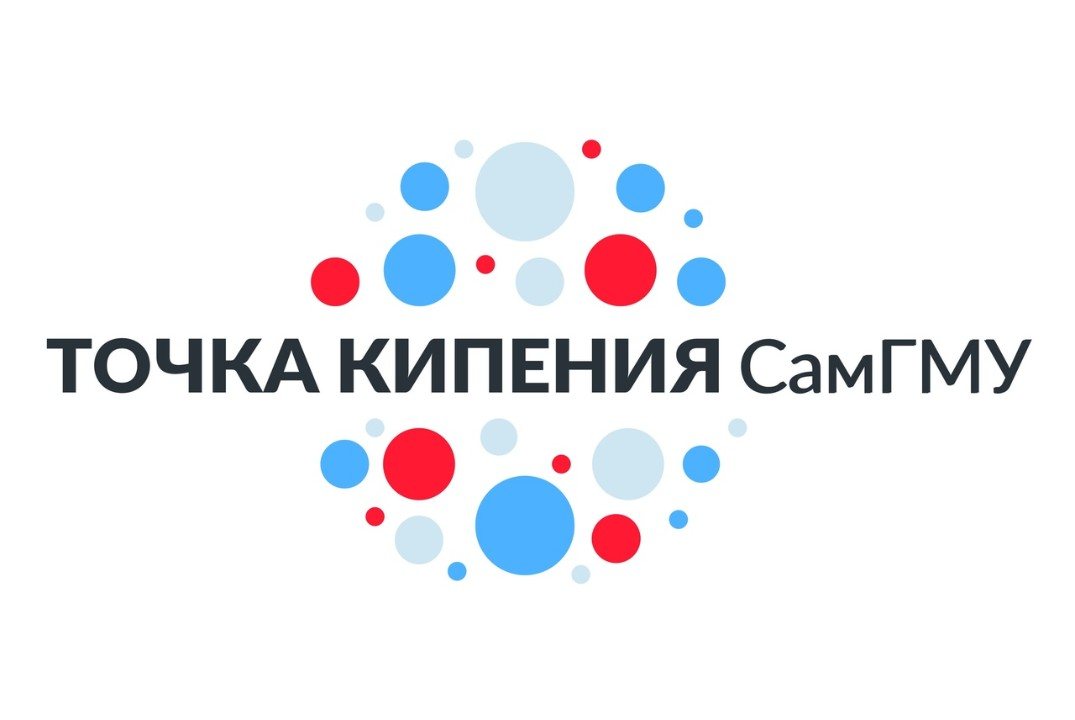 Семинар «Цифровые технологии: настоящее и будущее»