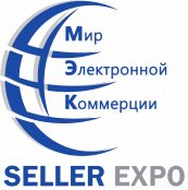 E-commerce SELLER-EXPO 2025
