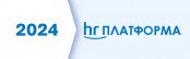 HR-Платформа 2025