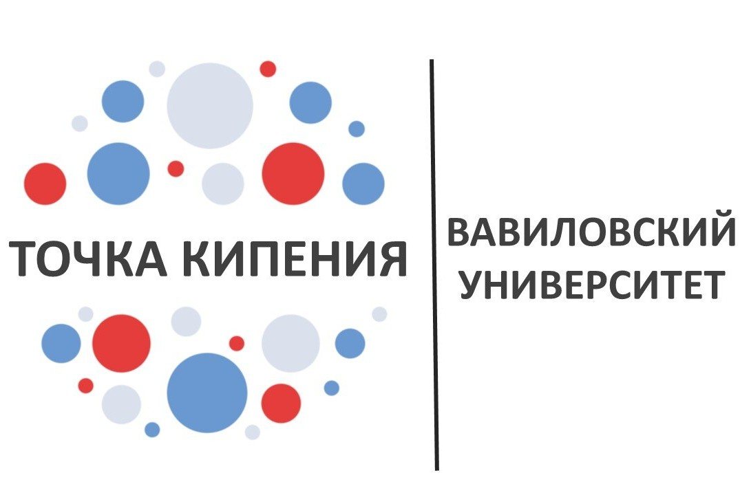 Образовательная сессия "Повышение финансовой грамотности и обсуждение мер поддержки"