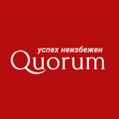 III Конференция директоров по закупкам “ПРОИЗВОДСТВЕННЫЕ ЗАКУПКИ 2026”
