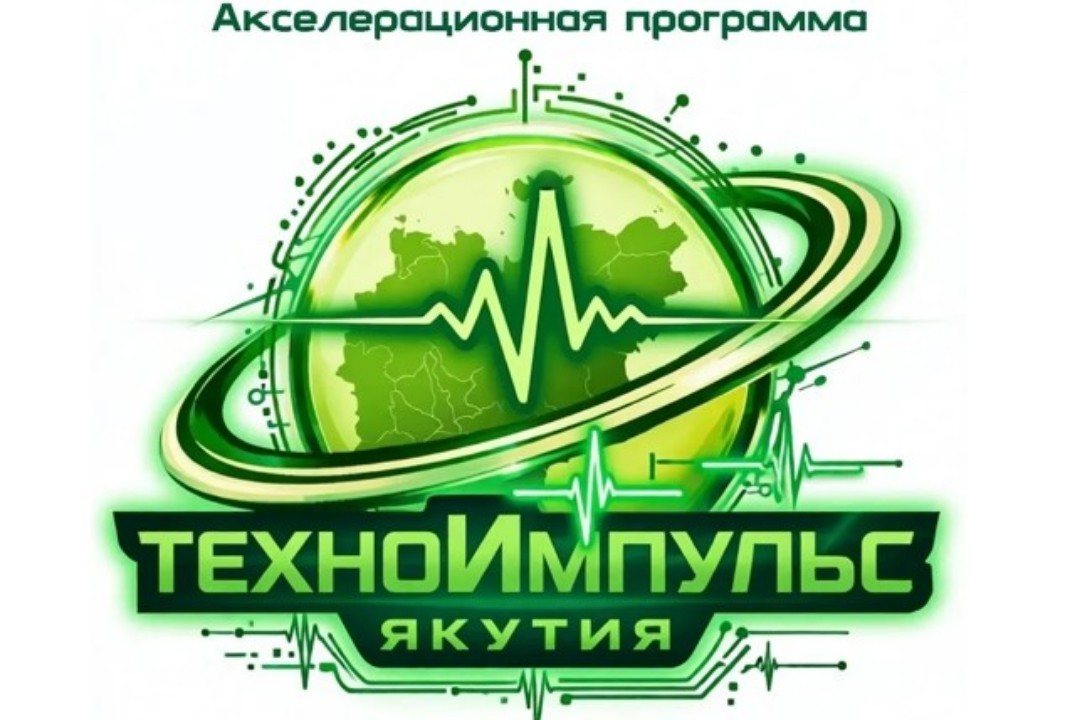 Маркетинг и продвижение продуктов